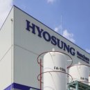 효성나이스 이미지