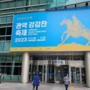 은천동-9 이미지