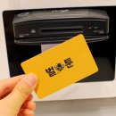 신세대스크린골프 이미지