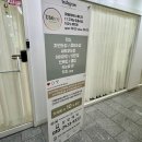 (유)삼성엘리베이터 이미지
