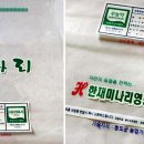 음지리농장 이미지