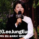 술래야 이미지