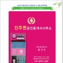관봉초등학교 이미지
