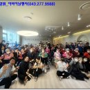 [청주요양원 9988요양원] 어버이날 스페셜 영상 및 노래자랑대회 공개(문의 043-277-9988) 이미지
