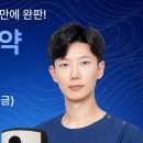 바로랩