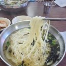 가나안식당 이미지