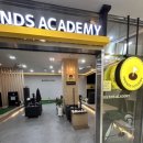 프렌즈스크린/아카데미 강남대치점 네이버블로그