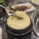 유안초등북길 | 소금구이, 프엘투알, 수쿰빗19, 오늘은 칼국수, 광주신세계 푸드코트, 순천 연잎연가 등등 대충 후기