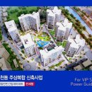 매곡(화산) 이미지