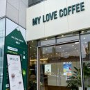 카페마일로안락좋은날에드라마여성