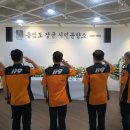 장군푸드 이미지