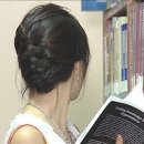 예쁜머리 이미지