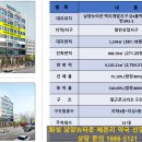 남양메디컬약국 이미지