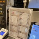 빵쌤 경희대점 이미지