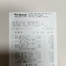 6786 | 3. 이마트 노브랜드 장보기 l 구매 추천 및 할인상품(24.01.17)