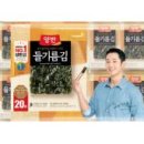 항공우주협회빌딩 이미지