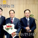 언양농업협동조합 이미지