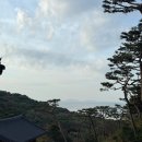 마애불화장실 | 아이 넷 데리고 보문사 다녀온 날｜강화도 석모도 현실 육아 여행기