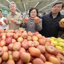 열린할인마트 이미지