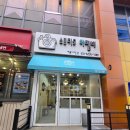역북사진관리멤버스튜디오 | 리멤버스튜디오 역북사진관