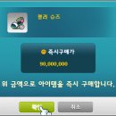 류엔 이미지