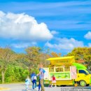 국수생활체육공원 이미지