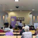 마한박물관 이미지