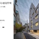 강남엔지니어링건축사사무소