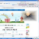 화수전자 이미지