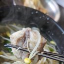음봉식당 | 까지복국 새로운 식당이 아산 음봉에 생겼어요! (후기)