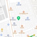 법무사강현우 이미지