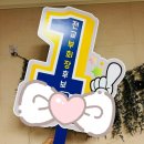 경남중학교 교내 이미지