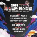 케이티앤지 충청일보