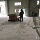 강한구인테리어 이미지