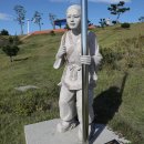 수로부인 헌화공원 이미지