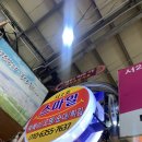 이모네김밥 | 의정부 제일시장(스마일 떡볶이, 이모네 김밥) 온누리상품권 사용