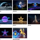 해운대제일교회 | 부산 해운대 빛축제 기본정보 및 근처 가볼만한 곳