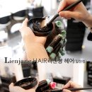 제이짱미용실