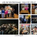 11월 15일 영화관람(프레데터: 죽음의 땅) 진행사진입니다. 이미지