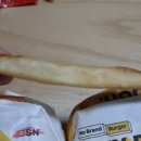 노브랜드버거 구미역점 이미지