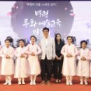 백령 - 춘천시 | 백령
