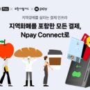 주식회사 스마트뱅크 이미지