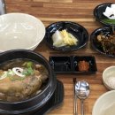[충북 진천/충북혁신도시 맛집] 보양식 삼계탕, 백숙 장수촌참옻닭