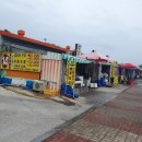 로드수펜션 이미지