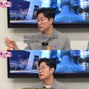 1박2일 연출 당시 출연자들이 밥을 못 먹으면 같이 안 먹었던 이유 이미지