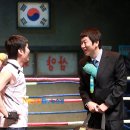 이기동권투체육관 이미지