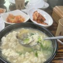 소양
