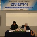 (주)라인산업 - 1825 | (주)라인산업