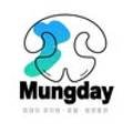 멍데이 mungday 네이버블로그