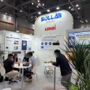 지엔제이청원태양광발전소 | [청운 측량] 세계 태양에너지엑스포 방문!